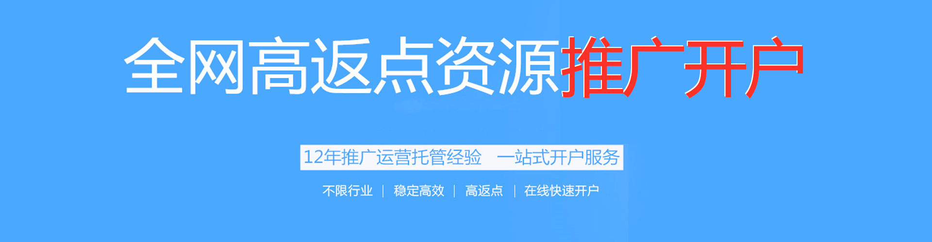 向阳朋友圈信息流